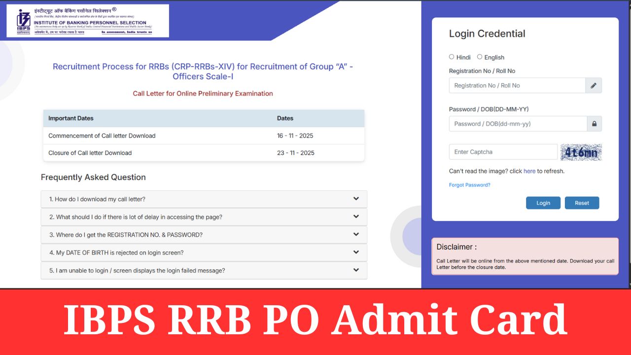 IBPS RRB PO Admit Card