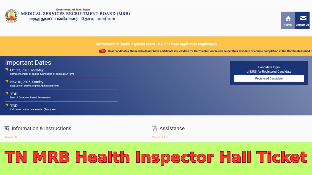TN MRB Health Inspector Hall Ticket